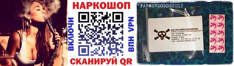 Купить закладку Радужный ЭКСТАЗИ COCAIN Alpha PVP МАРИХУАНА Мефедрон гидра вход ГЕРОИН ГАШИШ