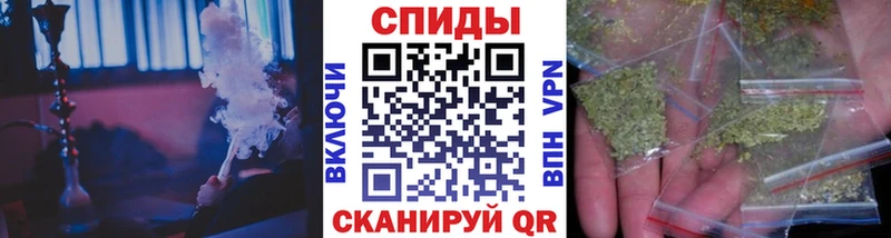 KRAKEN ССЫЛКА  где найти наркотики  Радужный  БУТИРАТ BDO 