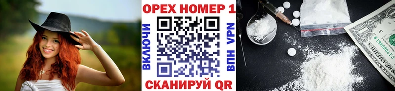 Cocaine Боливия Радужный