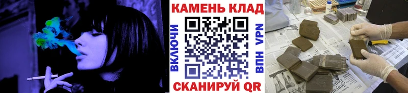 Гашиш индика сатива  Радужный 