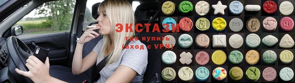 гашиш Нефтекумск