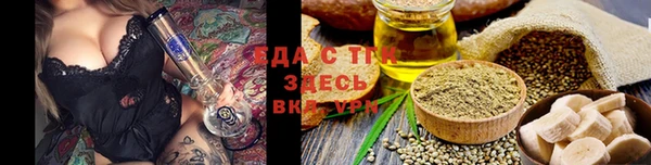 гашиш Нефтекумск