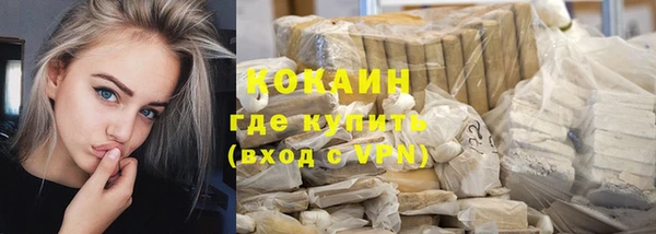 Альфа ПВП Нефтегорск