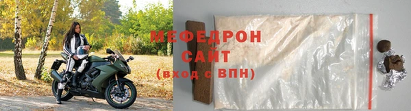 эйфоретик Нея