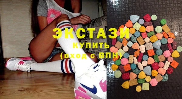 гашиш Нефтекумск