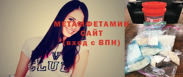 гашиш Нефтекумск
