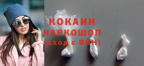 Альфа ПВП Нефтегорск