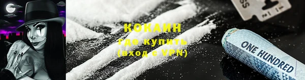 Альфа ПВП Нефтегорск