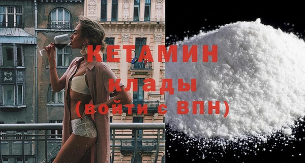 эйфоретик Нея