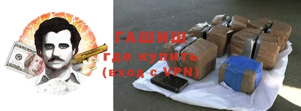 Альфа ПВП Нефтегорск