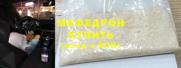 Альфа ПВП Нефтегорск
