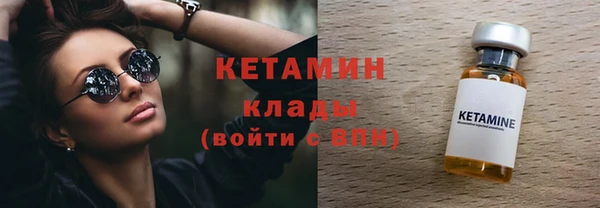 гашиш Нефтекумск