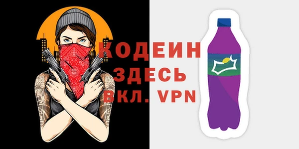 Альфа ПВП Нефтегорск