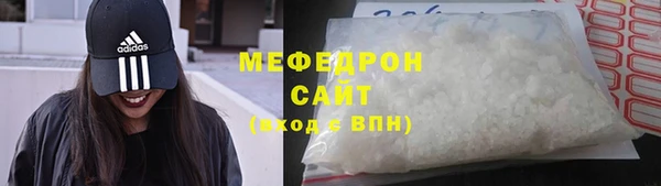 Альфа ПВП Нефтегорск