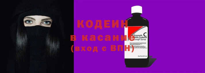 гашиш Дмитров