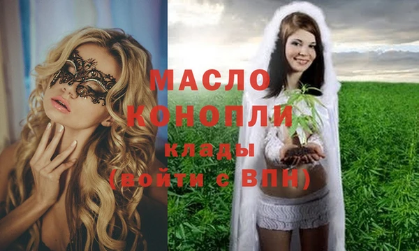 эйфоретик Нея