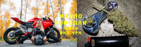 эйфоретик Нея