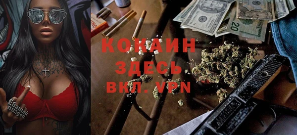 эйфоретик Нея