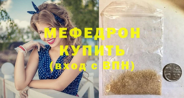 гашиш Нефтекумск