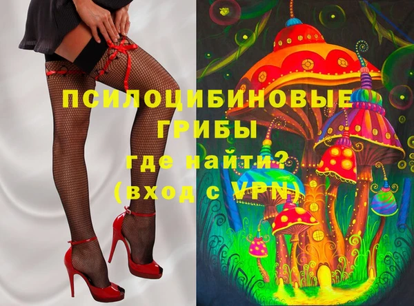 гашиш Нефтекумск