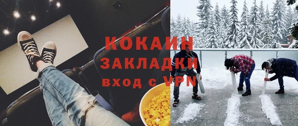 эйфоретик Нея