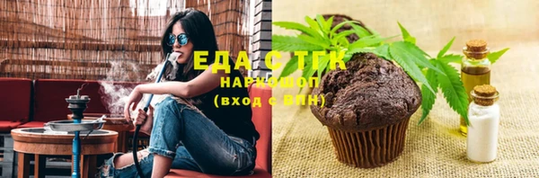 Альфа ПВП Нефтегорск