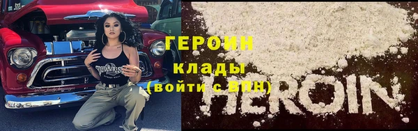 эйфоретик Нея