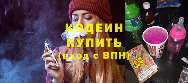 Альфа ПВП Нефтегорск