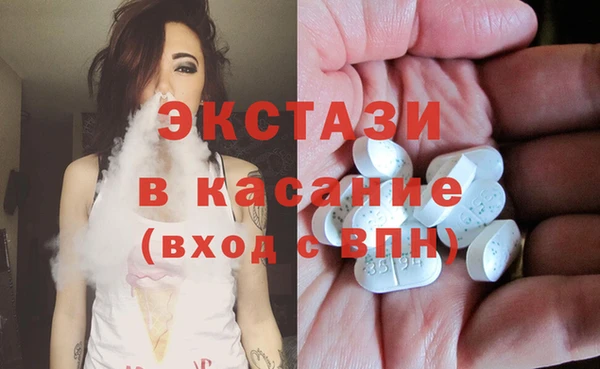 Альфа ПВП Нефтегорск