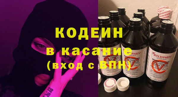 мет Дмитровск