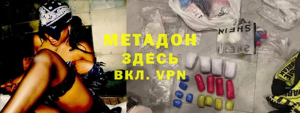 эйфоретик Нея