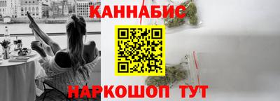 mdma Сланцы