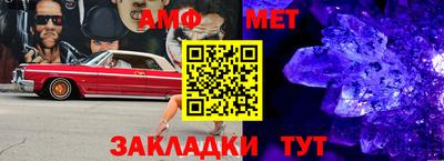 МДМА Тверь