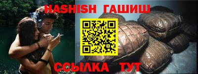 mdma Сланцы