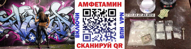 даркнет сайт  Радужный  Первитин Methamphetamine 