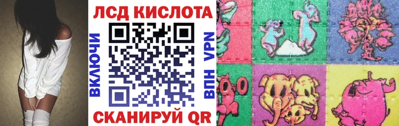 Марки N-bome 1500мкг  как найти закладки  Радужный 