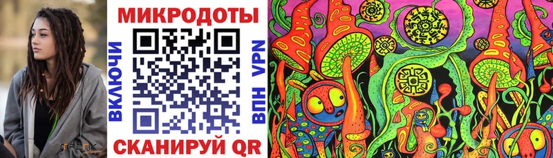 Галлюциногенные грибы GOLDEN TEACHER  Радужный 
