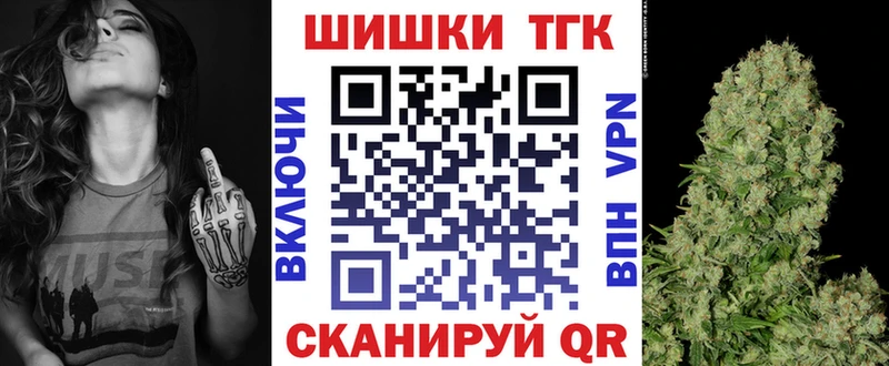 Шишки марихуана гибрид  купить наркотики сайты  Радужный 